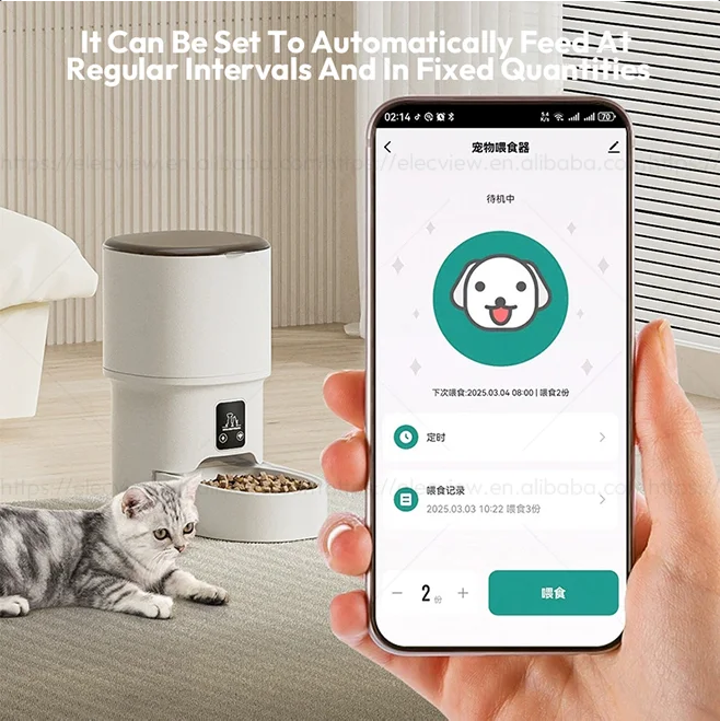 Revolutionize Your Pet's Feeding Routine with the Elecpet 4L Smart Automatic Pet Feeder - WiFi Enabled & Eco-Friendly!